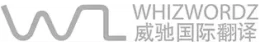 WhizWordz logo