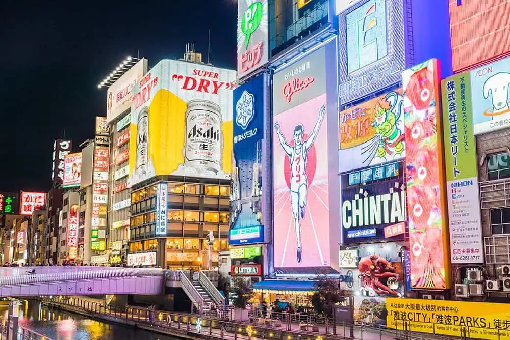 Japanese streets in night scene illustrating the importance of japanese translation services