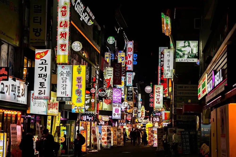 Night scene in Korea illustrating the importance of Korean translation services