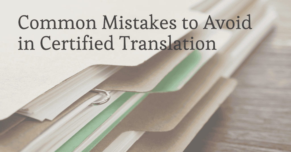 a bunch of legal document in a file illustrating the common mistakes to avoid in certified translation