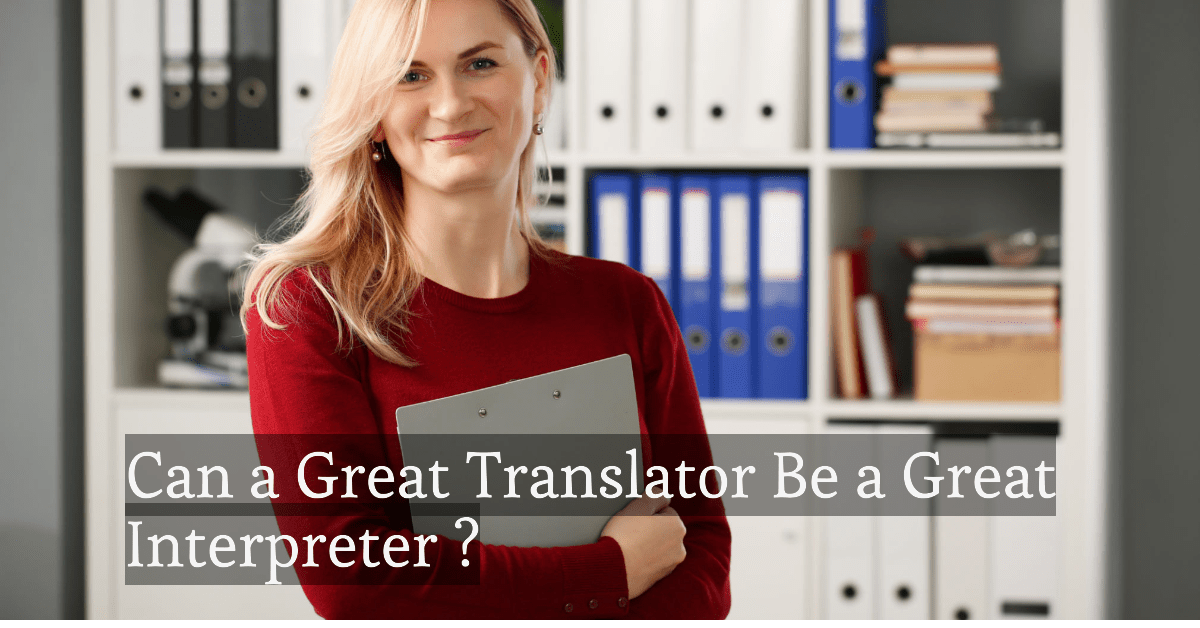 image showing a female translator highlighting can a great translator be a great interpreter