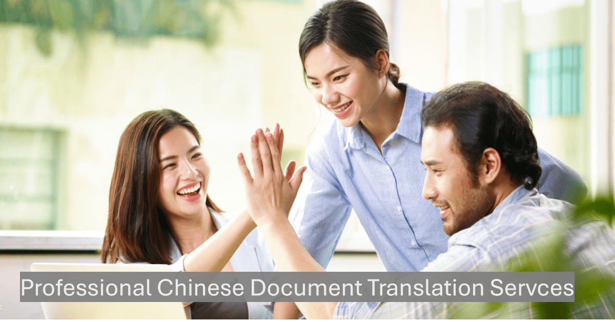 A group of professional chinese translators working together on a Chinese translation project illustrating the importance of Professional Chinese Document Translation Services