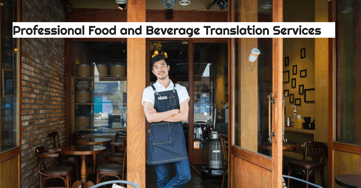 A professional barista standing in the doorway of a contemporary cafe, featuring an overlay for Professional Food and Beverage Translation Services to support global culinary and hospitality brands.